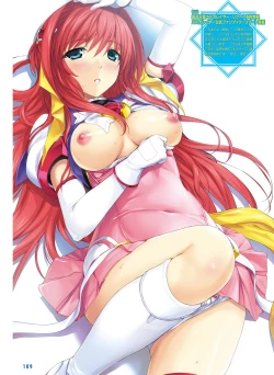 Page 103 of Dengeki Moeoh 2021-06