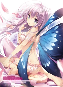 Page 23 of Dengeki Moeoh 2021-06