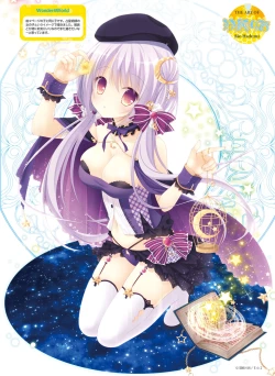 Page 84 of Dengeki Moeoh 2021-06