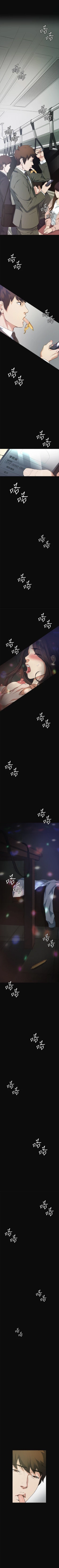 Page 45 of 偶然 1-53