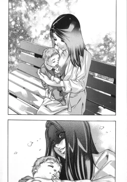 Page 194 of Shin Ikenie Fujin - The Truth Sacrifice Wife