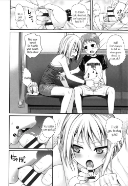 Page 48 of Prototype Lolita