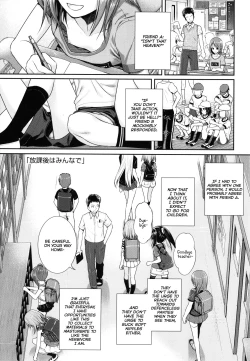 Page 5 of Prototype Lolita