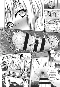 Page 60 of Prototype Lolita