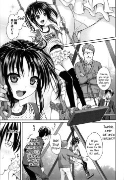 Page 65 of Prototype Lolita