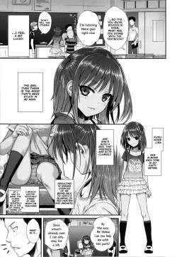Page 7 of Prototype Lolita