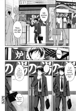 Page 84 of Prototype Lolita