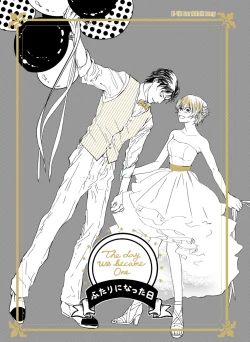 Page 127 of many many thanks