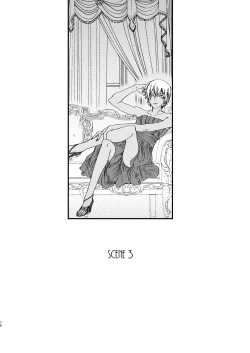 Page 31 of many many thanks