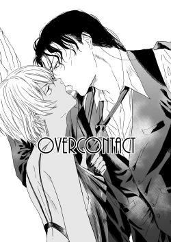 Page 6 of many many thanks