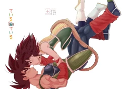 Page 1 of Tail in Tail