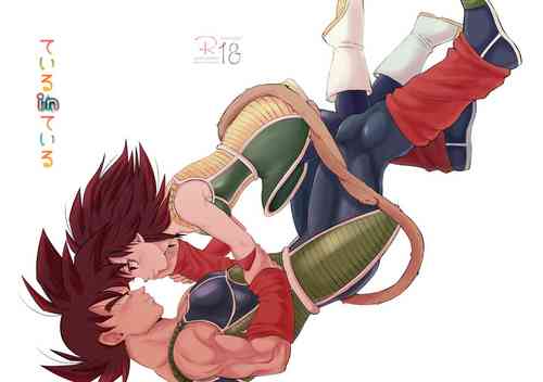 Download Tail in Tail