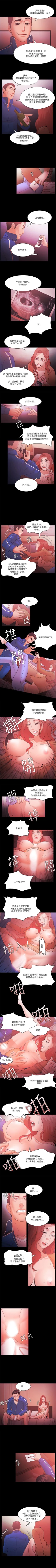 Page 294 of Loser 1-74