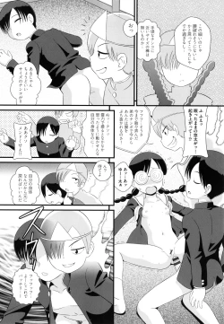 Page 65 of Shoujo Kumikyoku 18