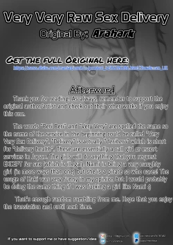 Page 15 of Very Very DeliHeal Nama Honban | Very Very Raw Sex Delivery