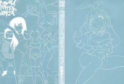 Page 3 of Family Fetish!