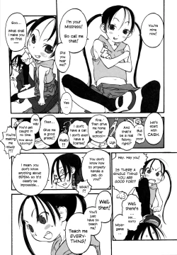Page 6 of Shiikugakari