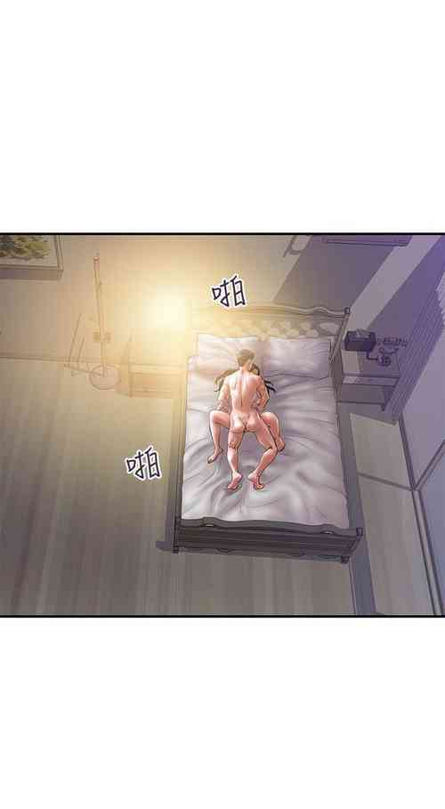 Download 計劃出軌 1-48