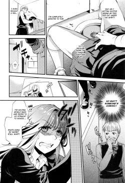 Page 2 of Himitsu no Hanazonodresser Boy x Incontinence Girl~
