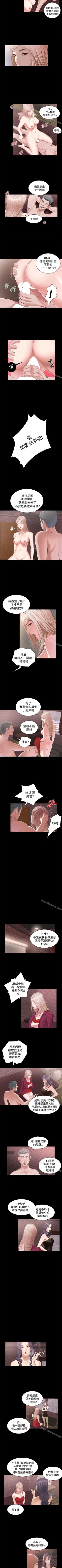 Page 27 of 流浪貓 1-40