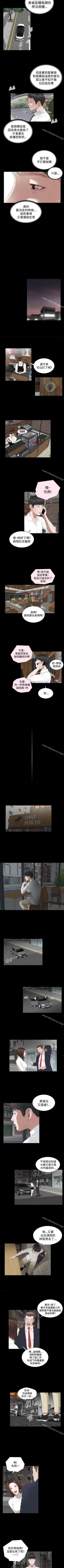 Page 7 of 流浪貓 1-40