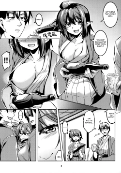 Page 4 of Wagaya no OtenguAtami KouhenIn Tengu