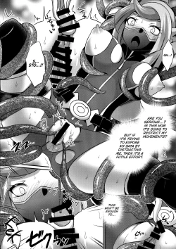 Page 6 of CYBER R AREA