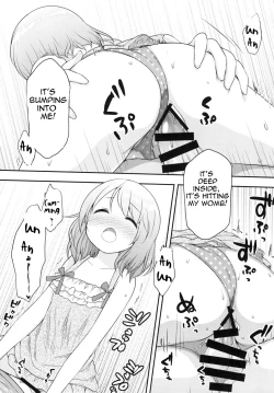 Page 9 of Onii-chan wa Watashi no Mono dakara ne | My Big Brother Belongs to Me