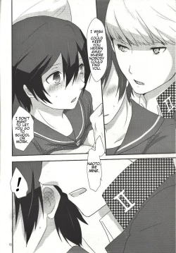 Page 17 of Love or Lies