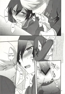 Page 18 of Love or Lies