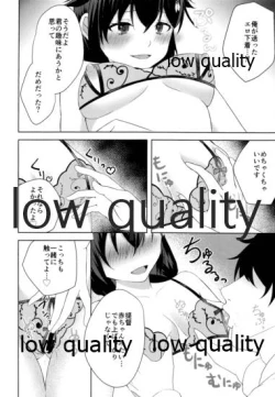 Page 11 of Naka no Ii Follower ga Jitsu wa Shigure Ni no Cosplayer Ken Ero Doujin Sakka de Off-Pako Suru Hanashi