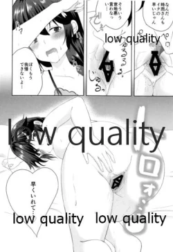 Page 13 of Naka no Ii Follower ga Jitsu wa Shigure Ni no Cosplayer Ken Ero Doujin Sakka de Off-Pako Suru Hanashi