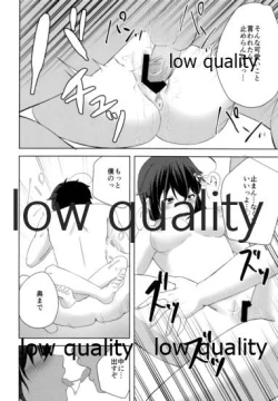 Page 19 of Naka no Ii Follower ga Jitsu wa Shigure Ni no Cosplayer Ken Ero Doujin Sakka de Off-Pako Suru Hanashi