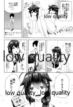 Page 3 of Naka no Ii Follower ga Jitsu wa Shigure Ni no Cosplayer Ken Ero Doujin Sakka de Off-Pako Suru Hanashi