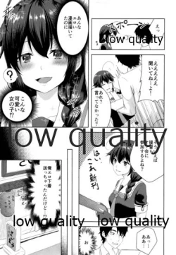 Page 4 of Naka no Ii Follower ga Jitsu wa Shigure Ni no Cosplayer Ken Ero Doujin Sakka de Off-Pako Suru Hanashi