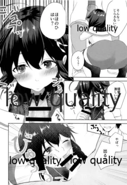 Page 9 of Naka no Ii Follower ga Jitsu wa Shigure Ni no Cosplayer Ken Ero Doujin Sakka de Off-Pako Suru Hanashi