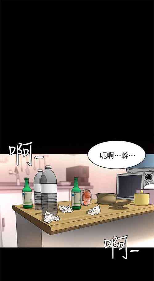 Download 致命遊戲 1-76