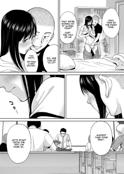 Page 15 of Karami Zakari Bangaihen