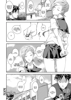 Page 22 of entrapment girl