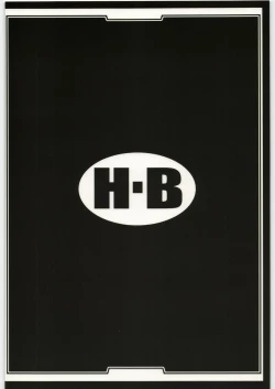 Page 22 of Red Degeneration