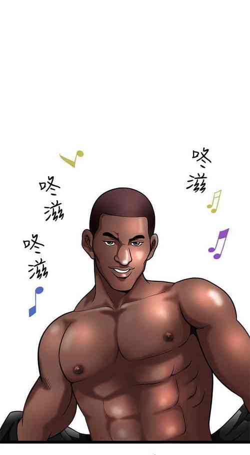 Download 解放一夏 1-31