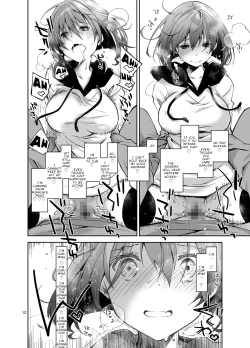 Page 11 of Nama de Haishin Yattemasu | Live Stream Raw Sex