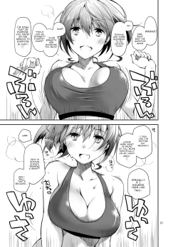 Page 20 of Nama de Haishin Yattemasu | Live Stream Raw Sex