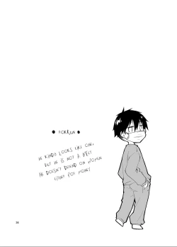 Page 35 of Nama de Haishin Yattemasu | Live Stream Raw Sex