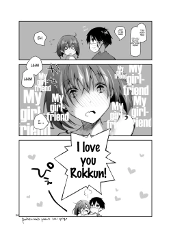 Page 53 of Nama de Haishin Yattemasu | Live Stream Raw Sex