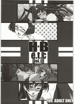 Download H.B e.t.c vol.2