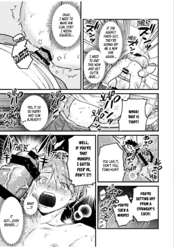 Page 113 of BOY×BOY IDOL COLLECTION!!