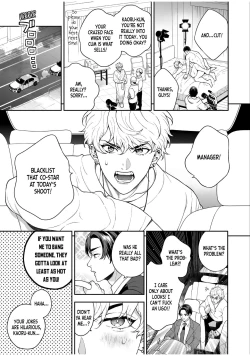 Page 125 of BOY×BOY IDOL COLLECTION!!