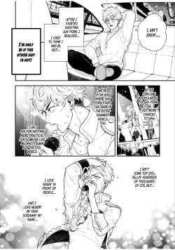 Page 126 of BOY×BOY IDOL COLLECTION!!