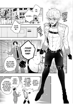 Page 131 of BOY×BOY IDOL COLLECTION!!